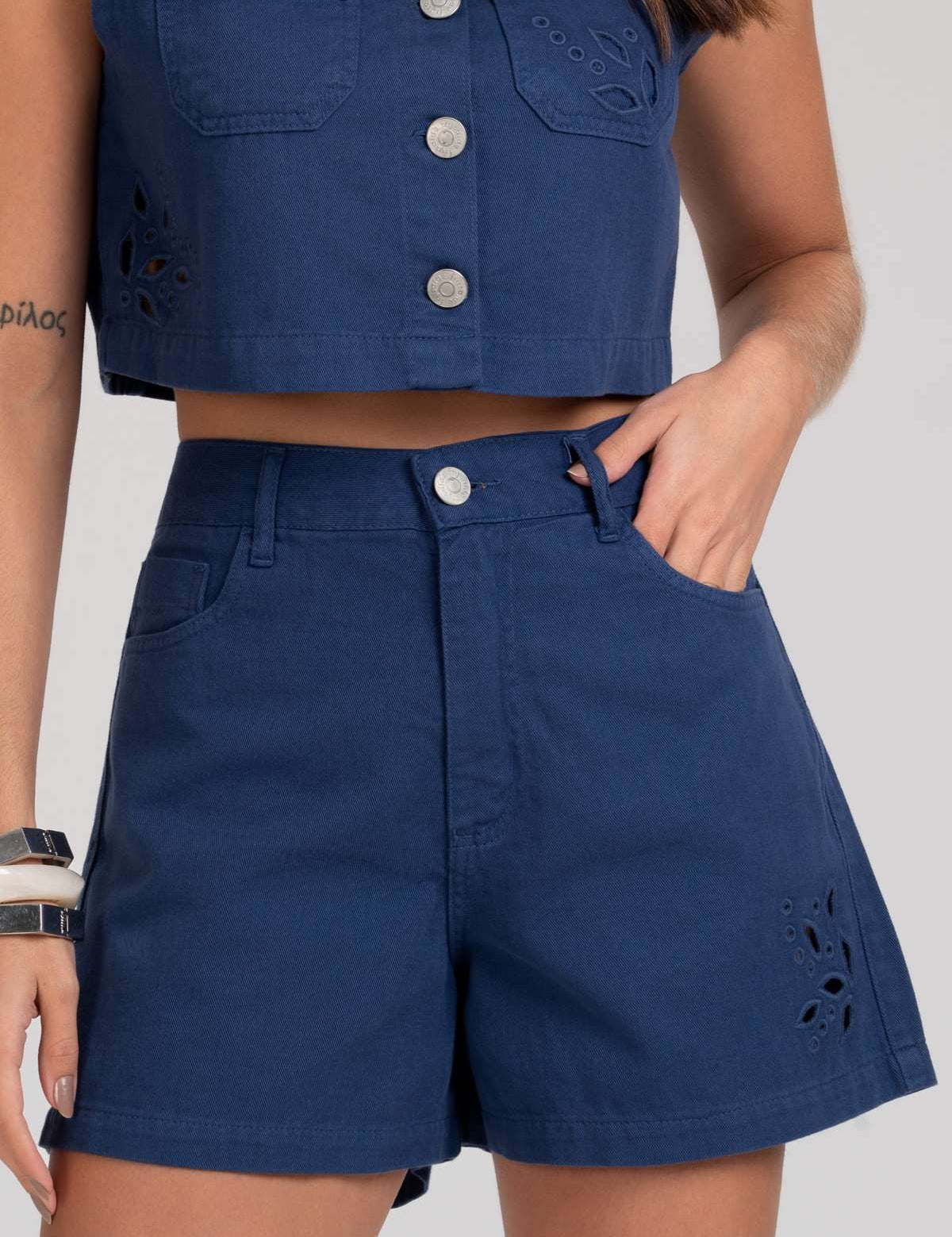 Short Mom Frysaide Azul Marinho Richilie Sarja